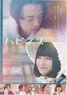 逆天邪神漫画角色卡片 小妖后